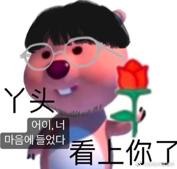 这边Viper警惕所有LCK队伍，那边Smash说LCK是最强赛区，问题来了，S