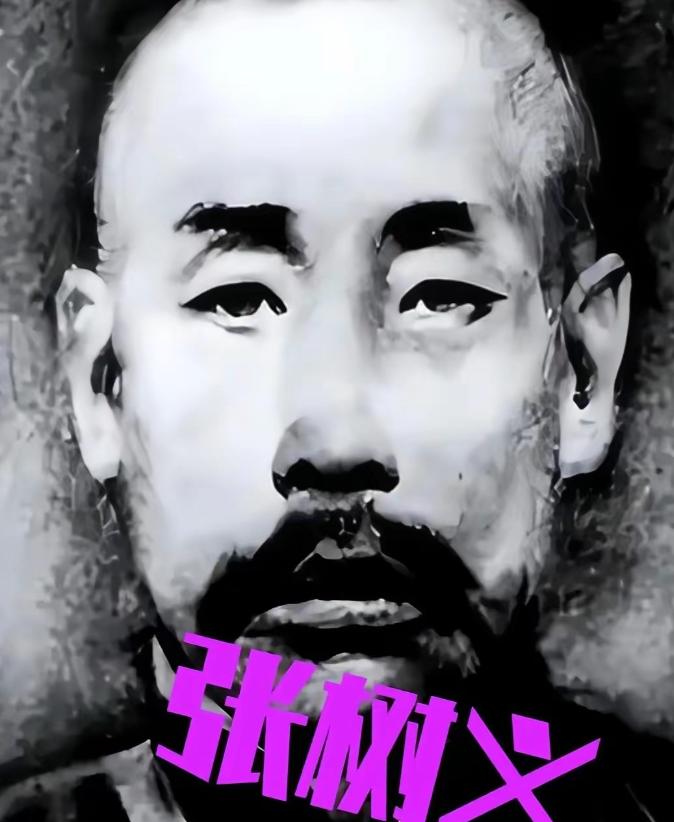 1939年，张树义刺死了7名日军后，精疲力尽，可就在这时，一个身材高大的日军，再