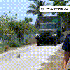 随着古美双边关系持续趋于紧张，古巴革命武装力量（FAR）近期开展海岸防御专项演习