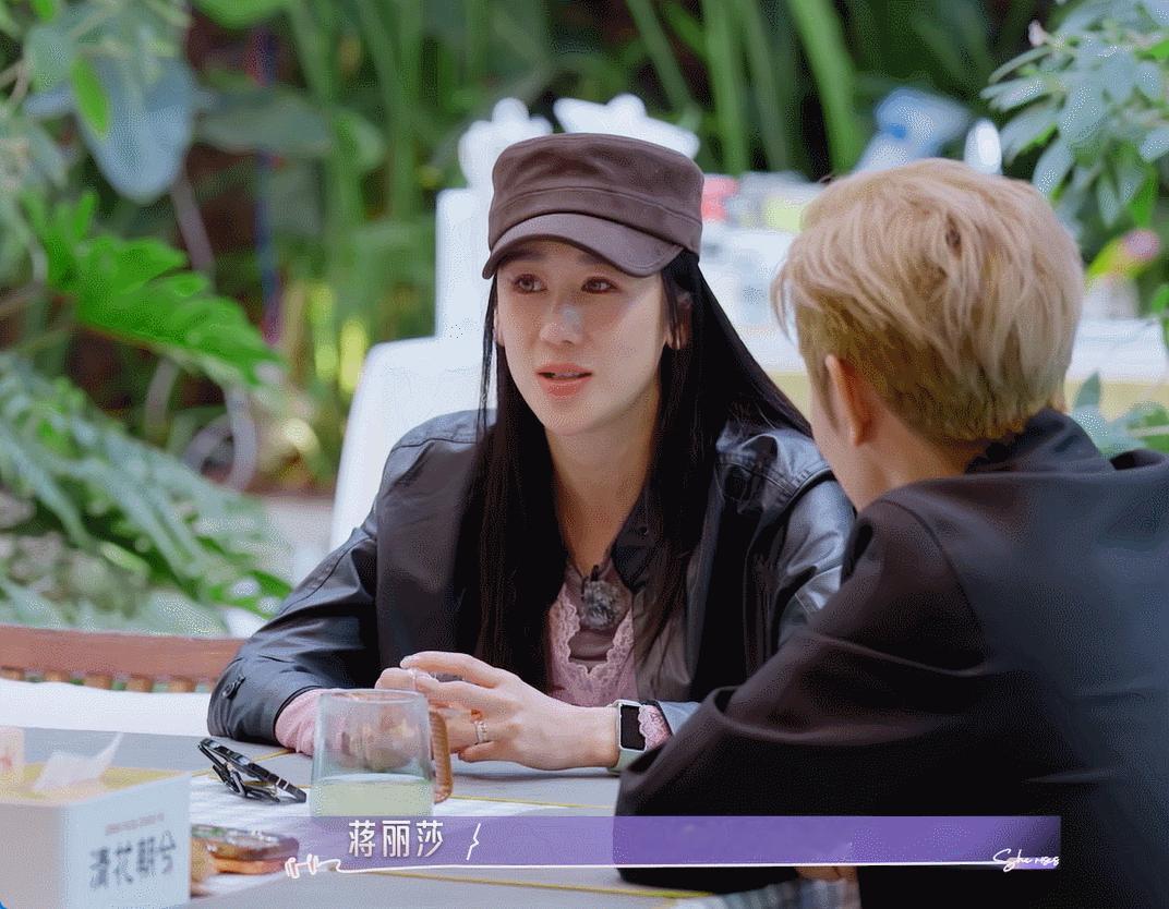 建议蒋丽莎陈浩民保送再见爱人对比首期与第八期的蒋丽莎反差感十足，从前默默包揽一切