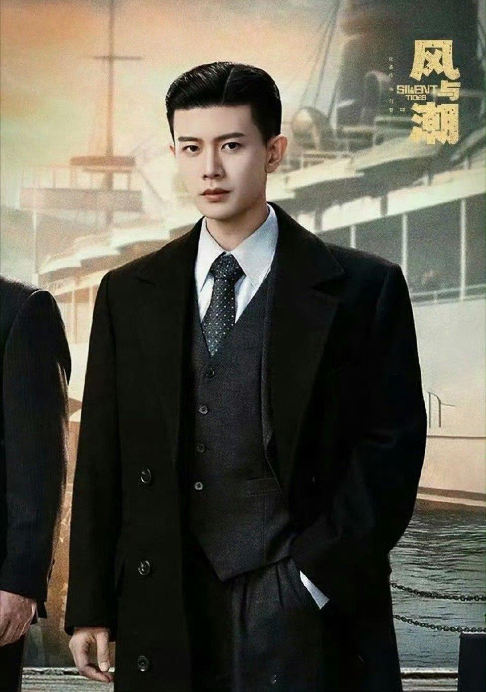 任嘉伦风与潮边播边加广任嘉伦又一次靠实力证明了自己啊，就是说任嘉伦扛剧男神的含金