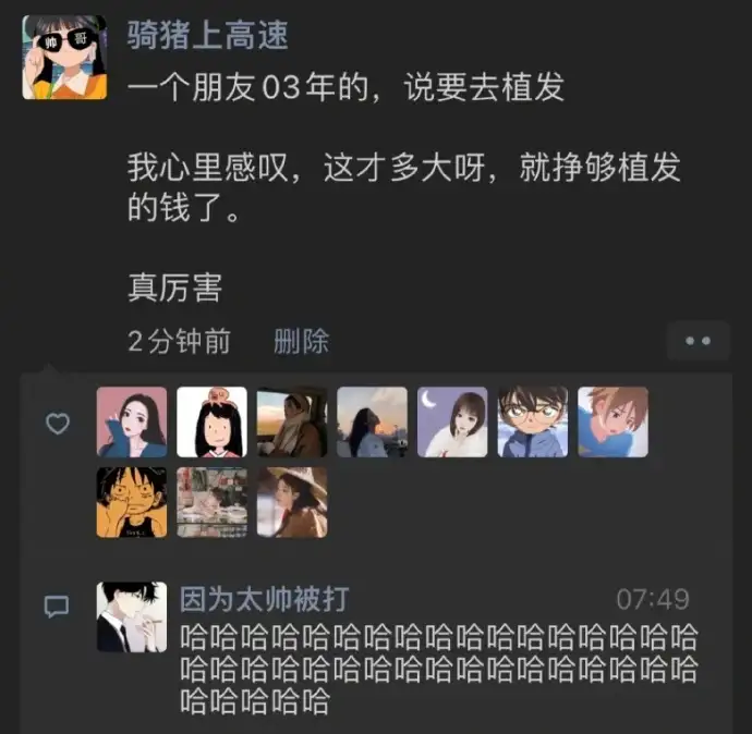 <img src=