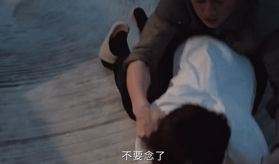 孙俪这段看缺氧了孙俪危险关系哭缺氧了孙俪姐这一段真的是给我看的头皮发麻啊真的是台