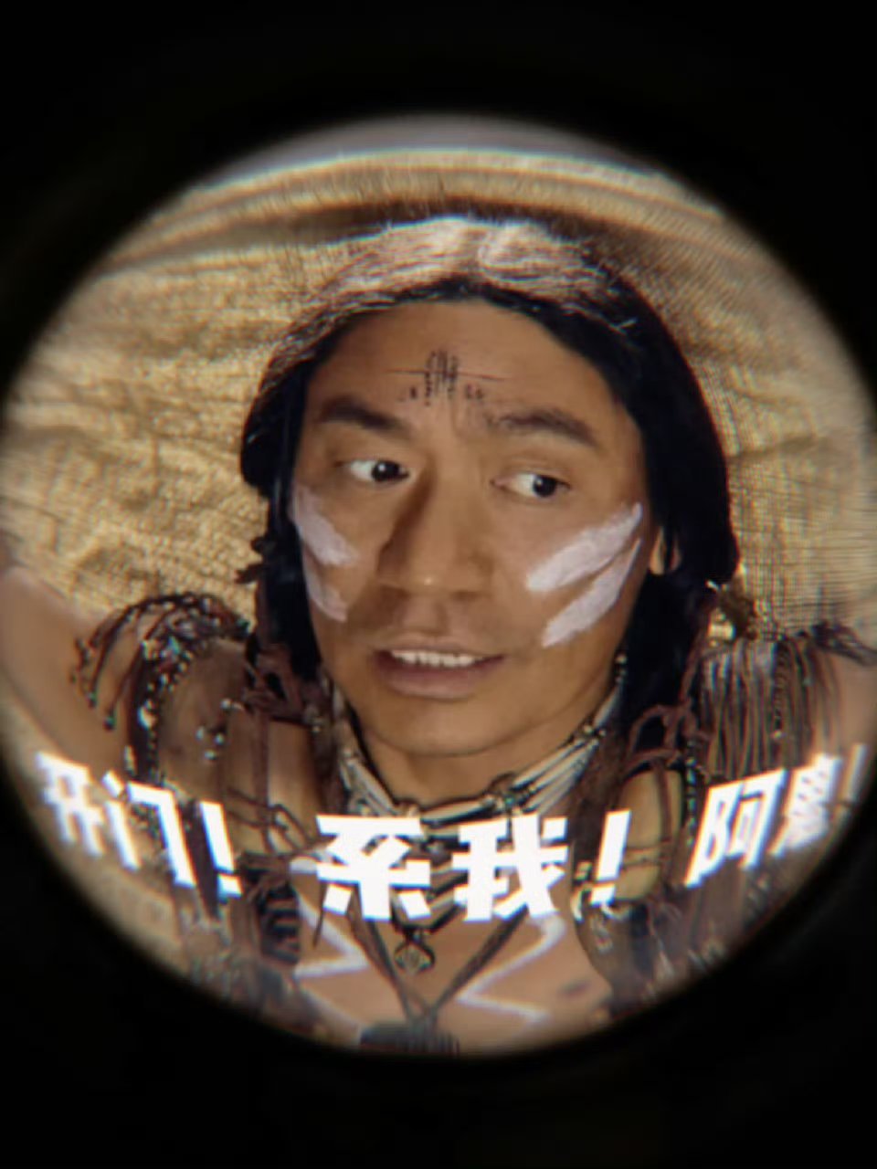 王宝强邪恶双马尾  看了唐探1900的预告片，我被王宝强的邪恶双马尾造型深深吸引