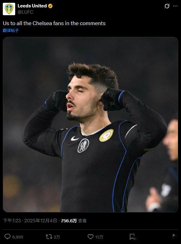 诛心😅利兹联官方晒内托“堵耳朵”的庆祝照片，配文：“向所有在评论区留言的切尔西