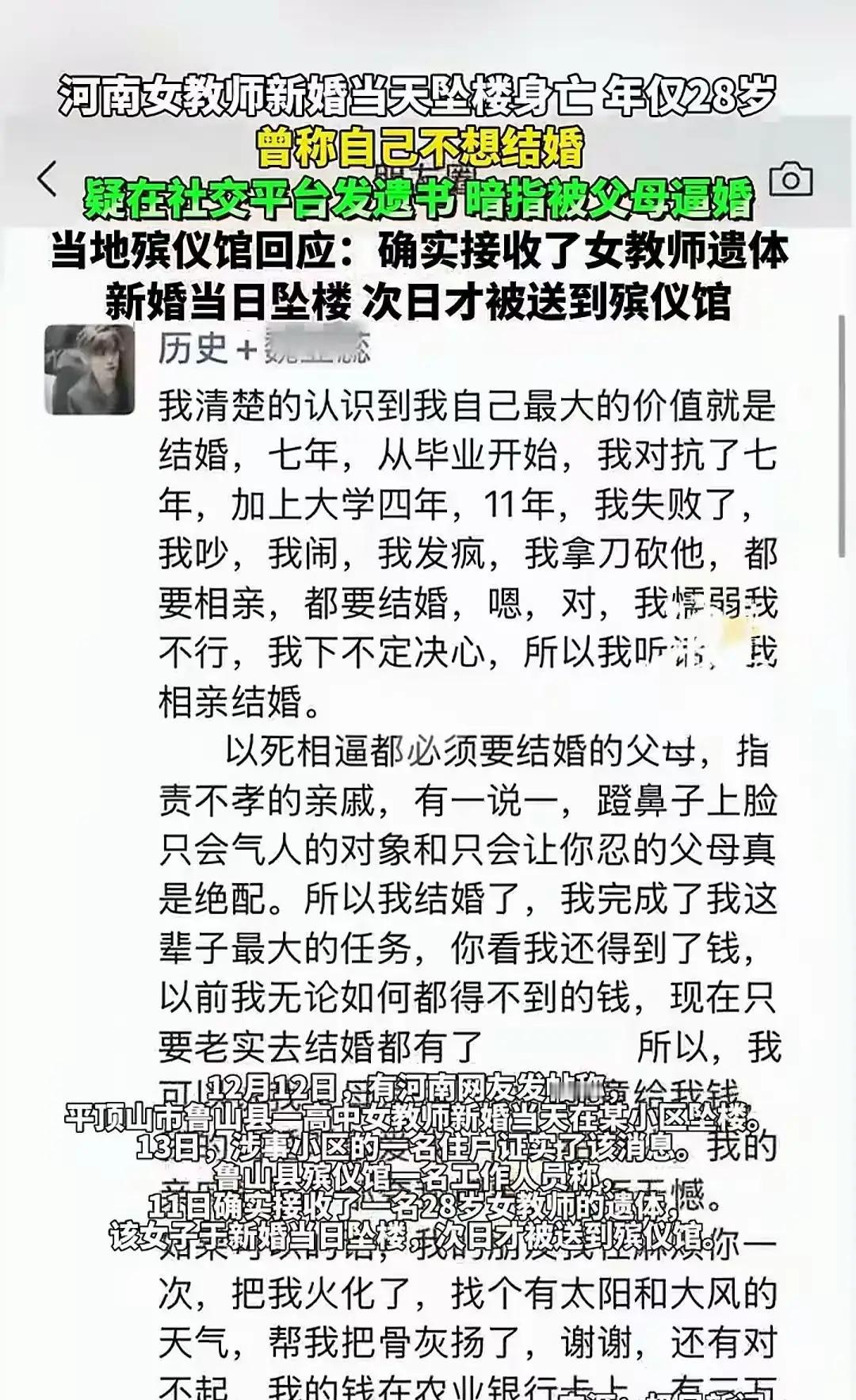 在这个充满喧嚣与压力的时代，或许我们都曾在某个瞬间感受到那份无法言喻的无助。28