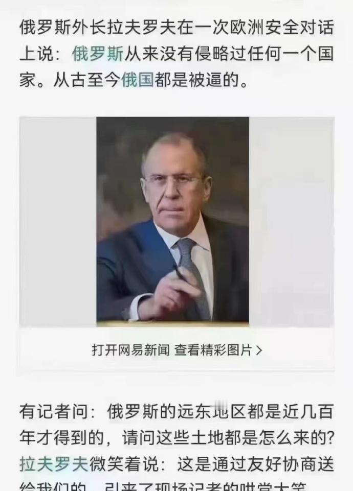 分享图片 ​​​