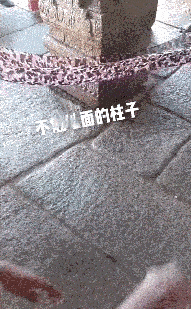 什么原理有人看得懂吗？想了半天也没有想出来怎么做到的，知识盲区了。