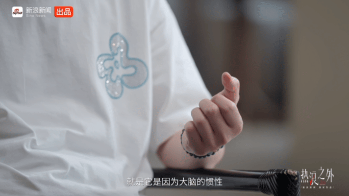 萧敬腾鲁豫时隔七年再度对谈 被谣言逼到两地公开检测自证清白，换成别人可能早就崩溃