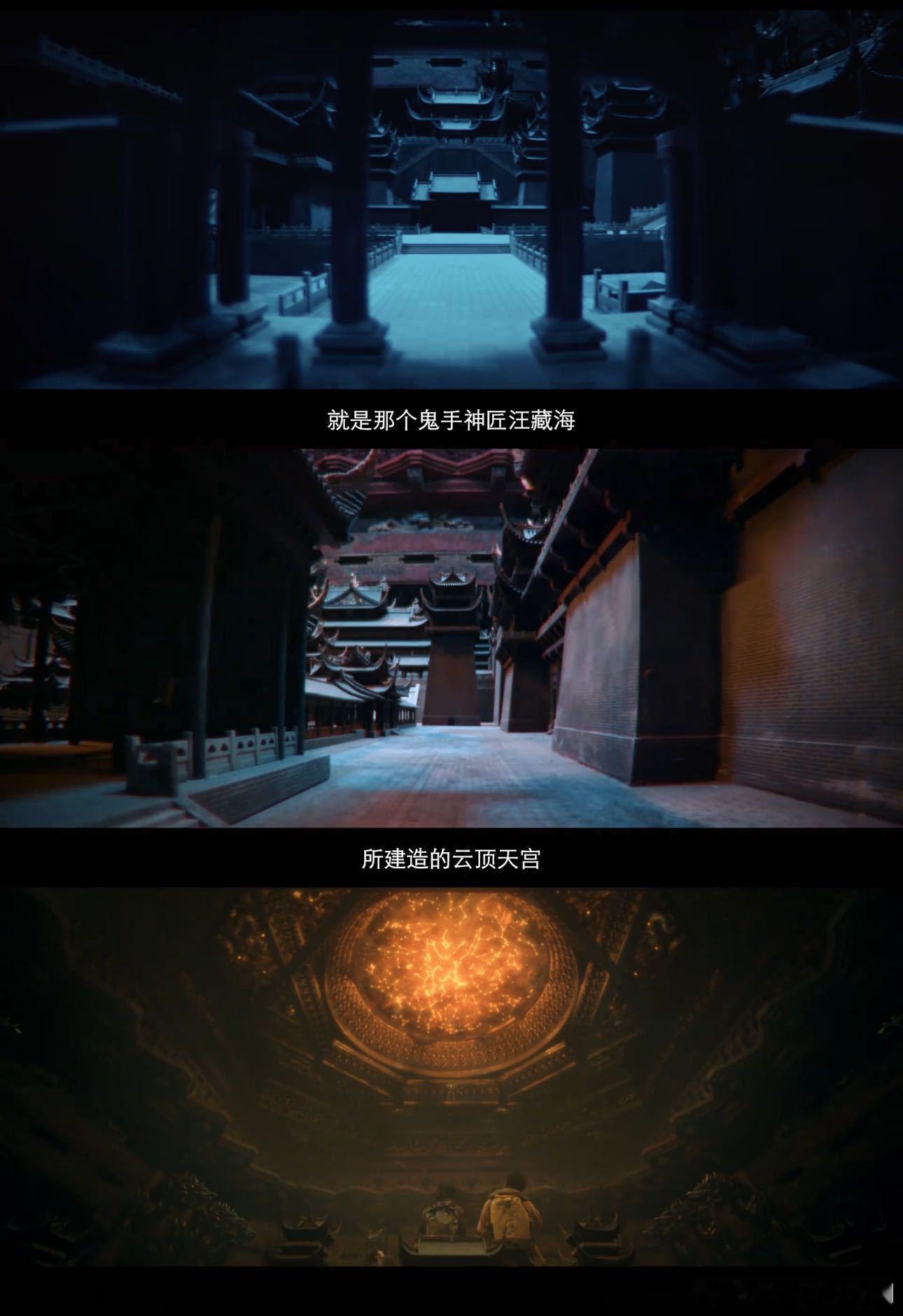 吴邪私家笔记空降吴邪私家笔记《吴邪私家笔记》真的空降啦！看预告特效、实景都很绝，