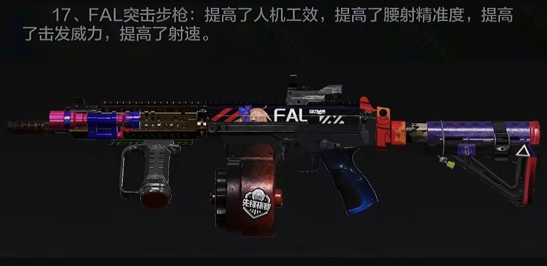 终于等到这一天了
