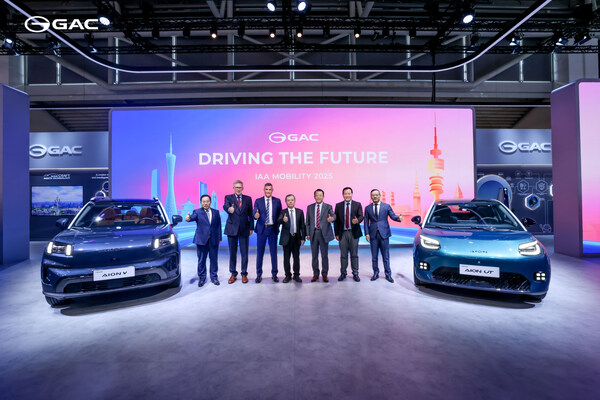 全球体系"基建"落成，销量两年增长近三倍，广汽出海实现跨越式发展