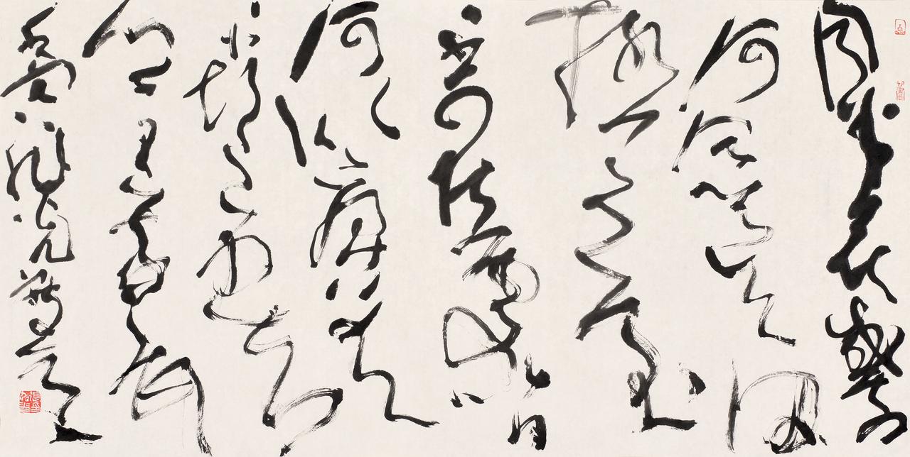 张旭光书法到底是“当代草书标杆”还是“丑书代表”？

对张旭光书法的评价长期两极