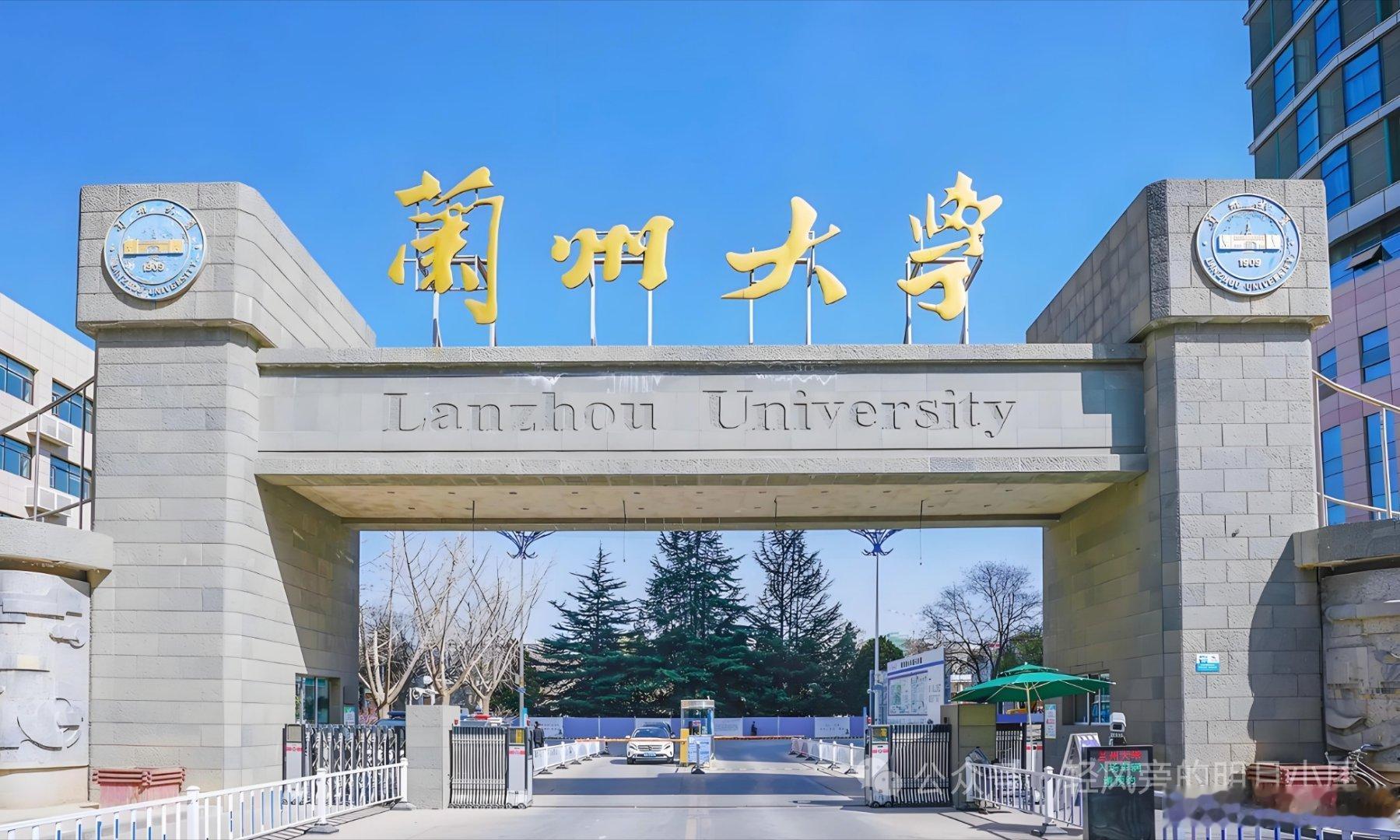 感谢继续努力甘肃