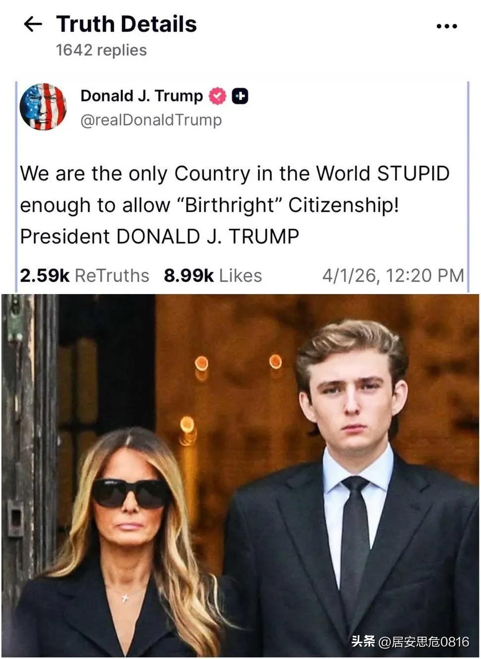 他正在想办法把巴伦驱逐出境，因为巴伦比唐纳德高。