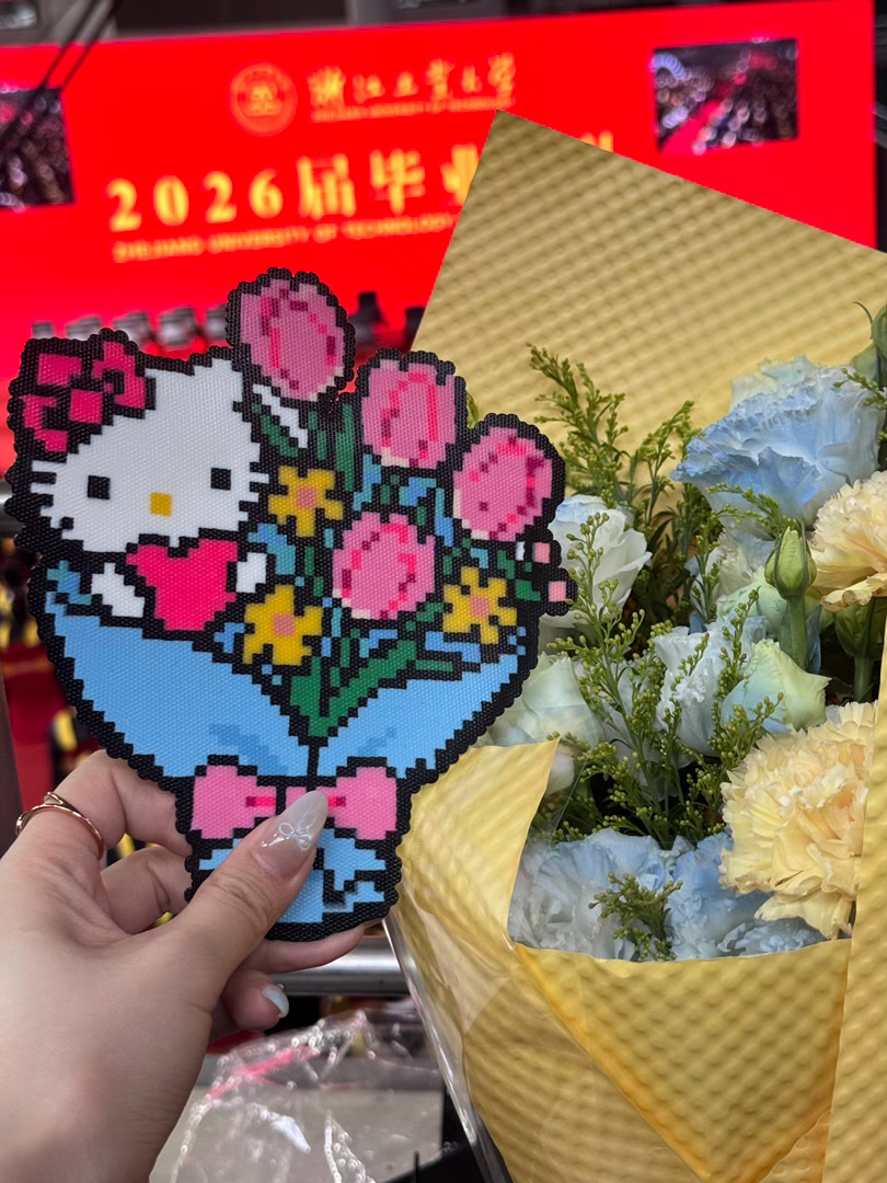 多亏了蹭了我朋友一下intou 我的装真的好淡