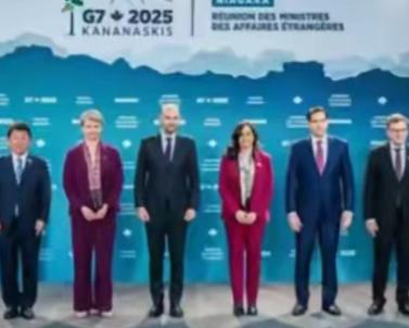 七国集团再次发出警告：禁止中国援助俄罗斯，禁止中国随意解决台湾问题，禁止中国限制