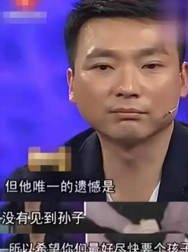 2000年结婚后，身为独子的康辉坚持当丁克。母亲哀求：“给我们生个孙子吧！”康辉