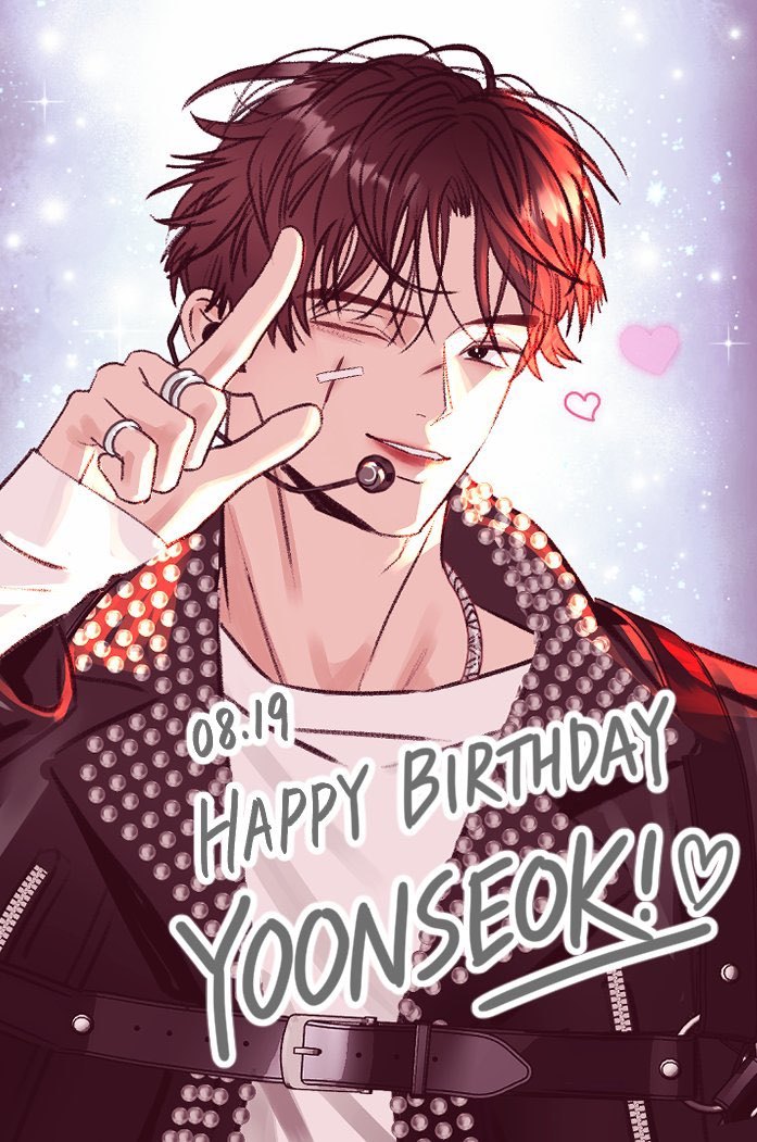 유월의 느와르 / 六月的黑色 朴允錫2026生日賀圖和我同一天生日的允錫生日快