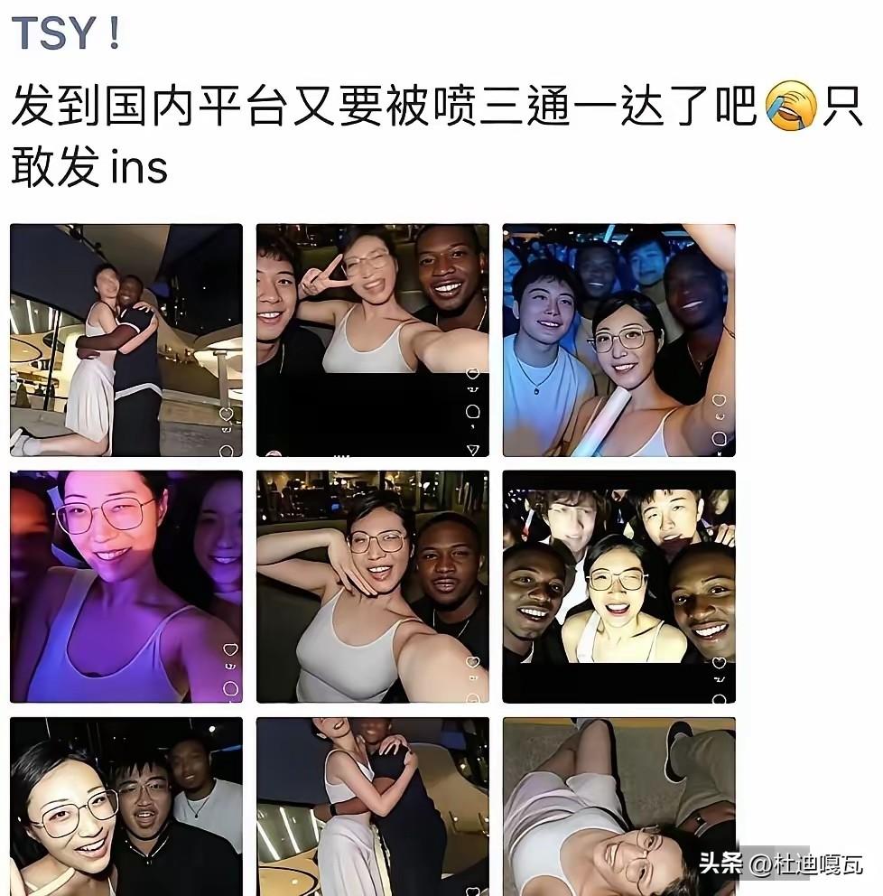 这么看，要比“三通一达”更厉害！
这个留学生还多少有点自知之明，知道会被喷成“三