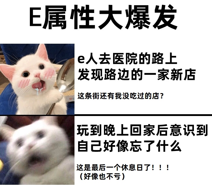 #i人看病能i到什么程度#当代年轻人上医院看病实录 ​​​