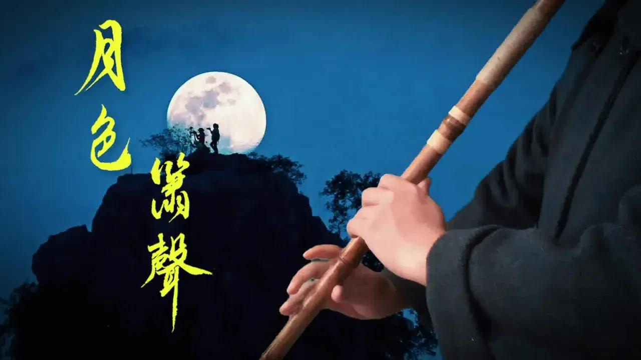 #上联：秋声赋里寻诗韵，求下联？#
   上联：秋声赋里寻诗韵，
   下联：月