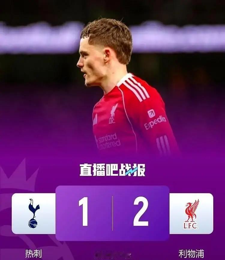 别再迷信巨星引援了。
 
豪门烧钱买球星，反而可能削弱球队。
 
看看曼联的芒特