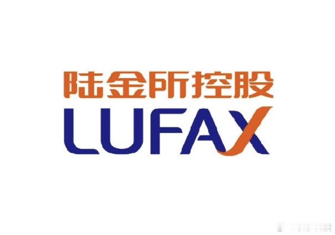 【平安子公司披露整改措施：补充调查结果出炉，正推进内控整改】陆金所控股（0662