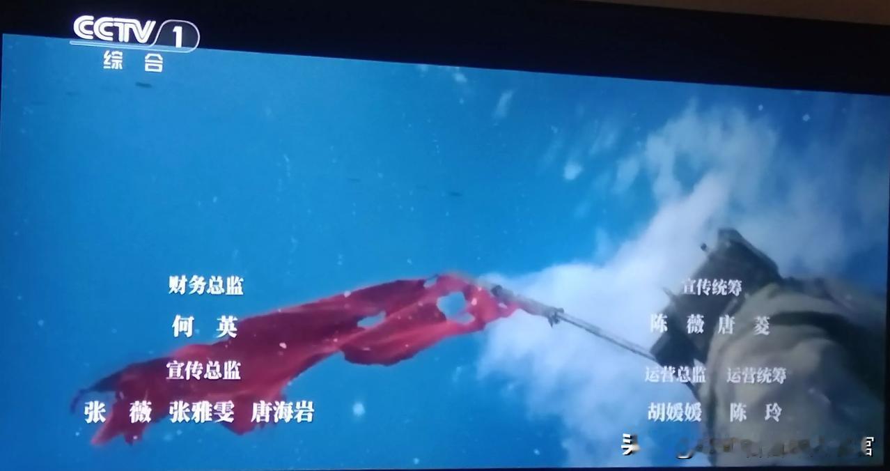 【上甘岭终于上央视一套了！或许你的股市也有戏了】

股市能不能好？什么时候才能好