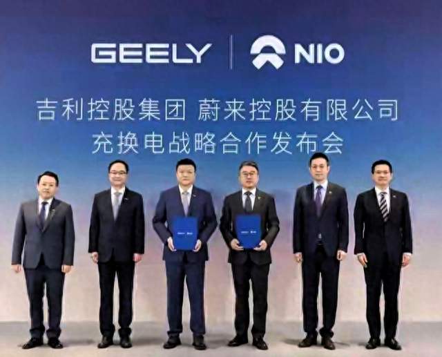 吉利蔚来强强联手，换电打破品牌壁垒，新能源补能迎来大变局