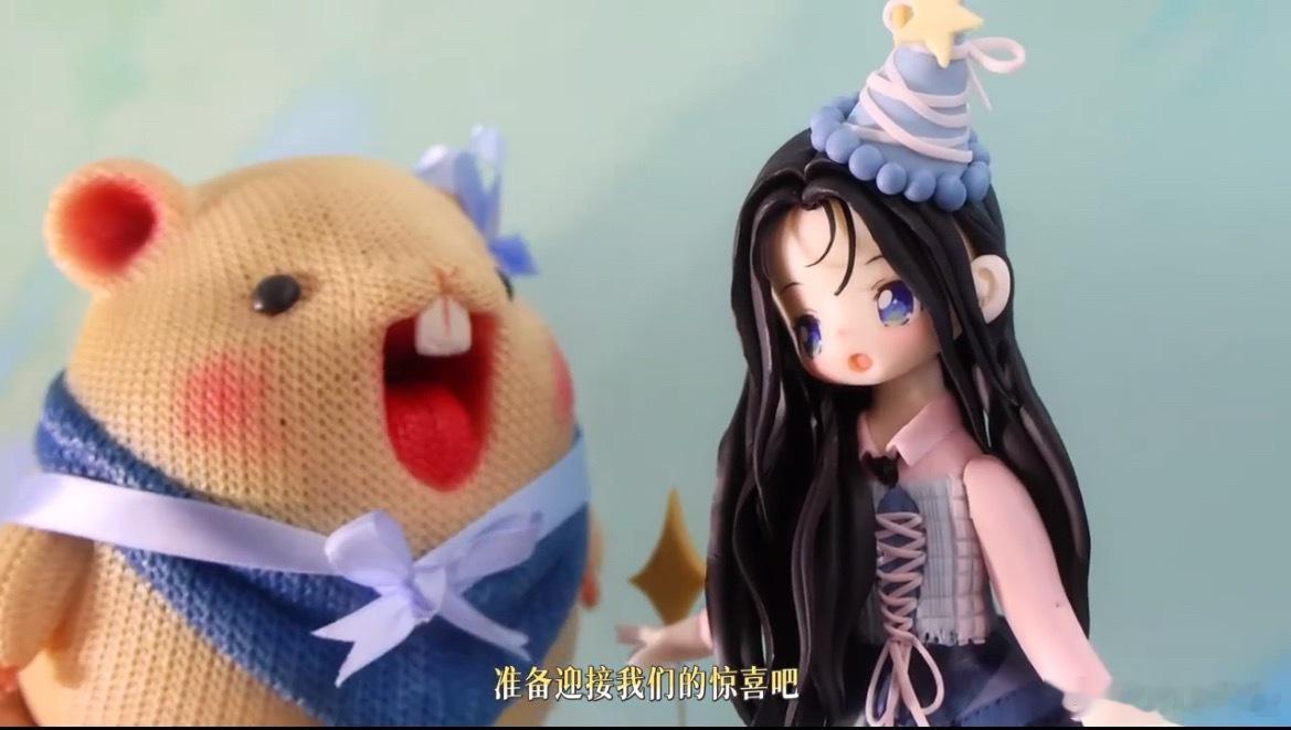 丑萌丑的哈哈哈哈 是这个造型