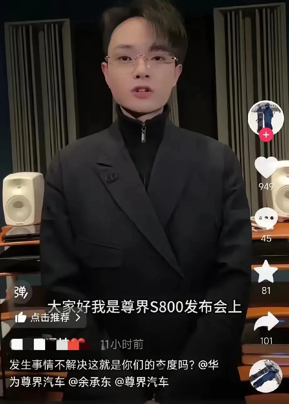 通过迈巴赫这次被租车被用来做测试，以及后续车主和租车方的口水仗，总算明白了迈巴赫