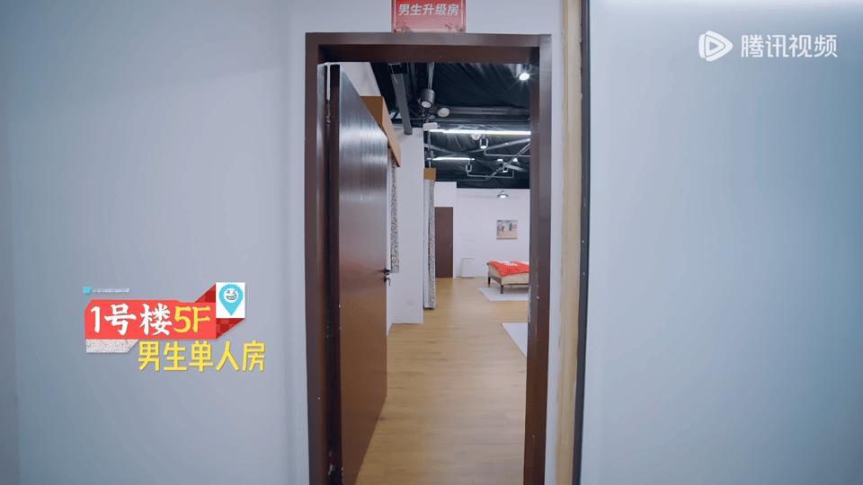 桃花坞9个男生共用1个卫生间看这一段突然明白为什么大家总说《桃花坞》有生活流综艺