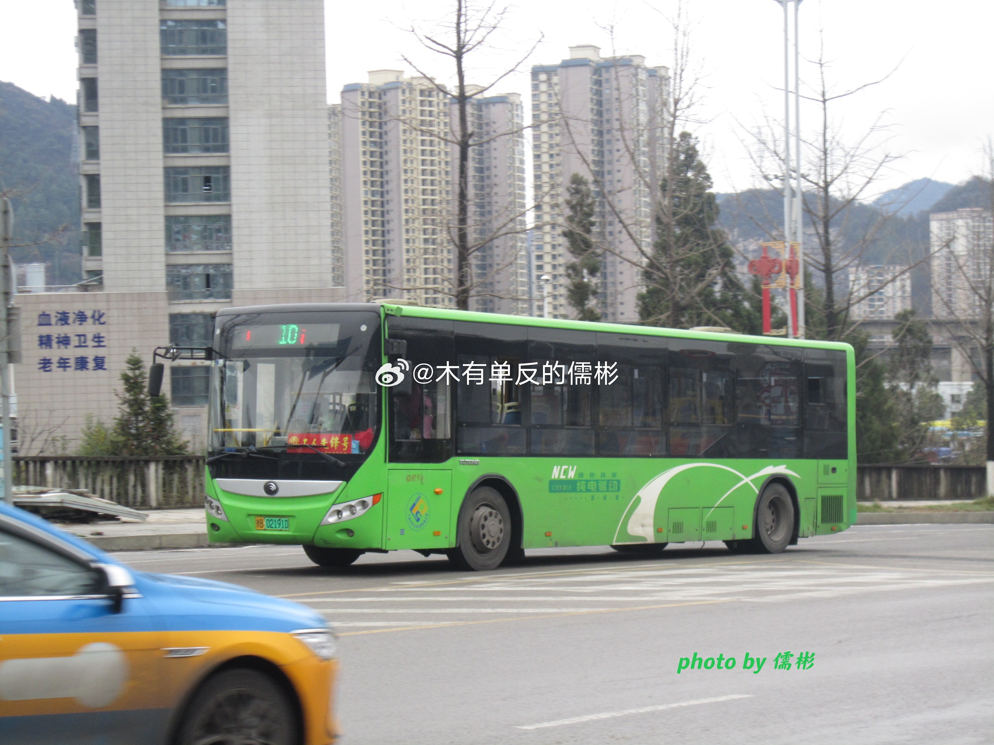 时隔一年再来贵州，这次小小打卡贵B六盘水独苗氢弹F10也拍到了没想到六盘水公交大