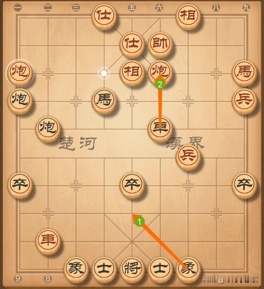 赢棋都看不见[捂脸][捂脸][捂脸]飞什么象呢？
这是我的一盘实战，执黑！
大家