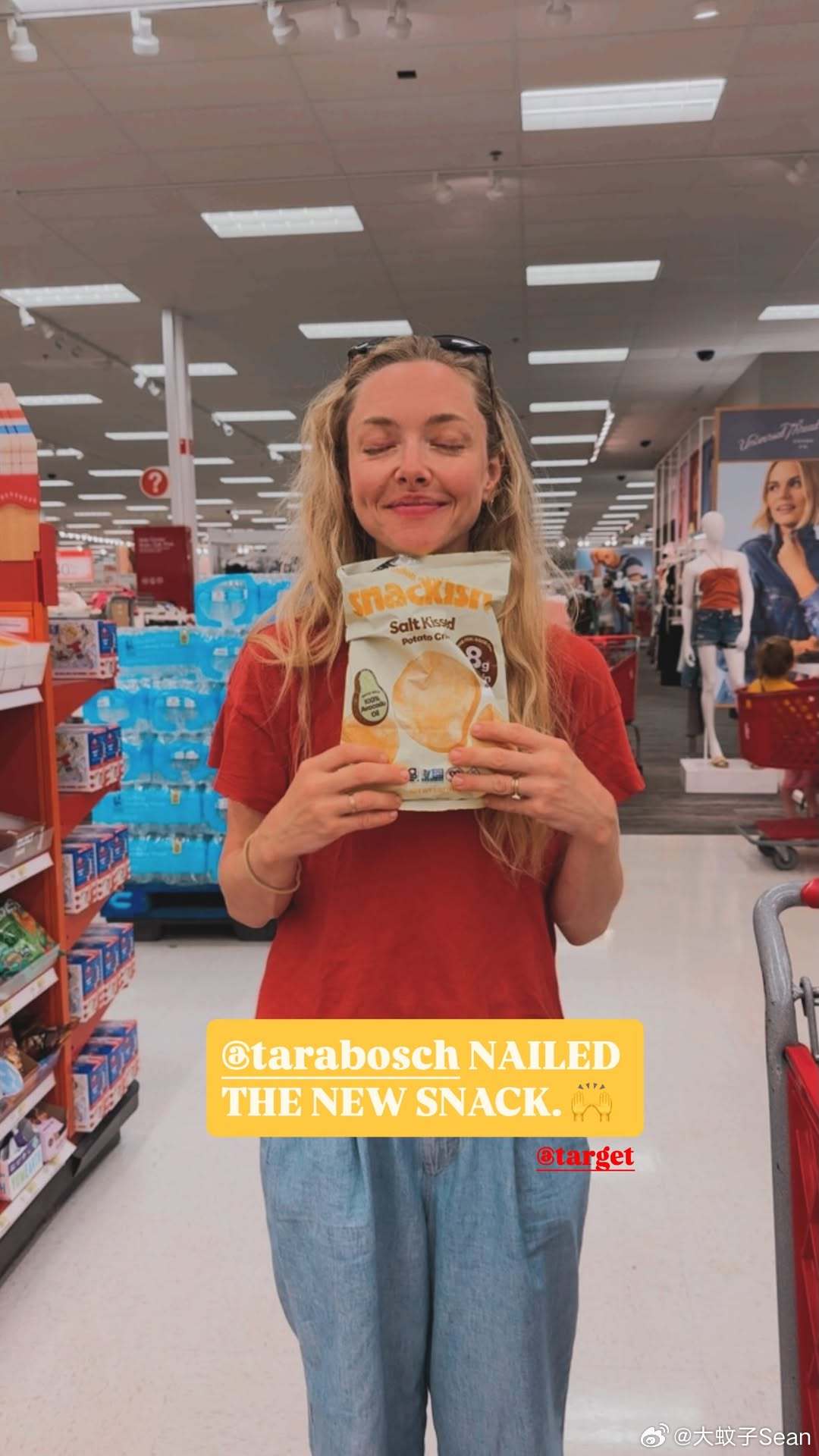 Amanda Seyfried阿曼达塞弗莱德分享她的新心头好——Snackish