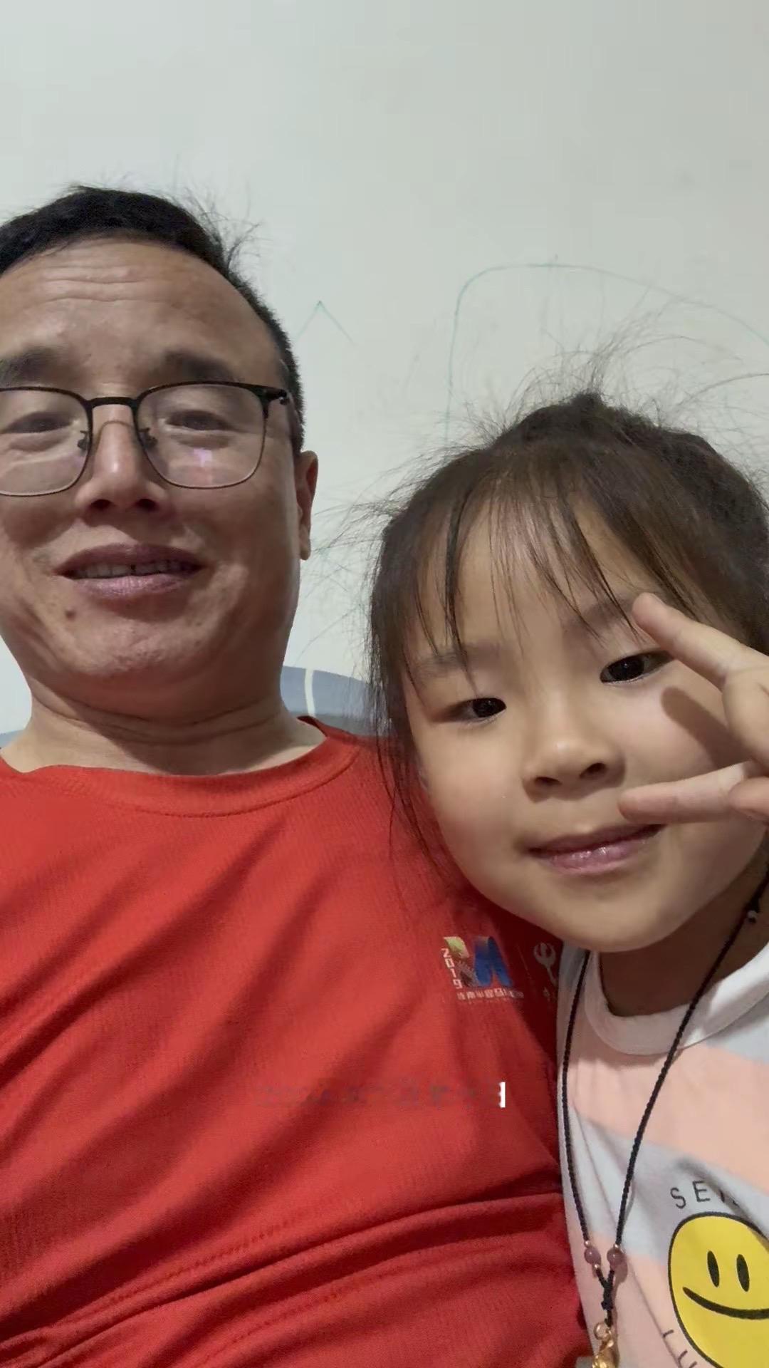 陪你长大陪你看世界