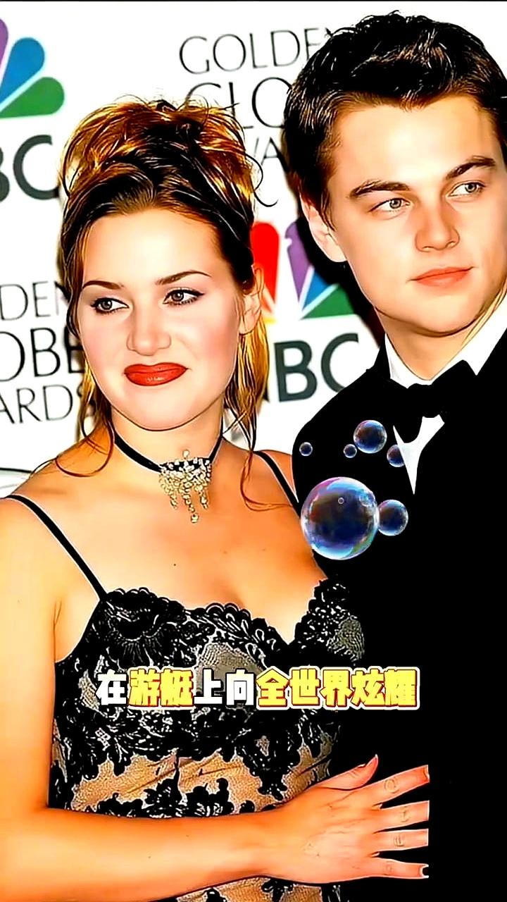 莱昂纳多这次，好像真要收心了？
 

那个只爱25岁以下超模的“小李子”，竟然和