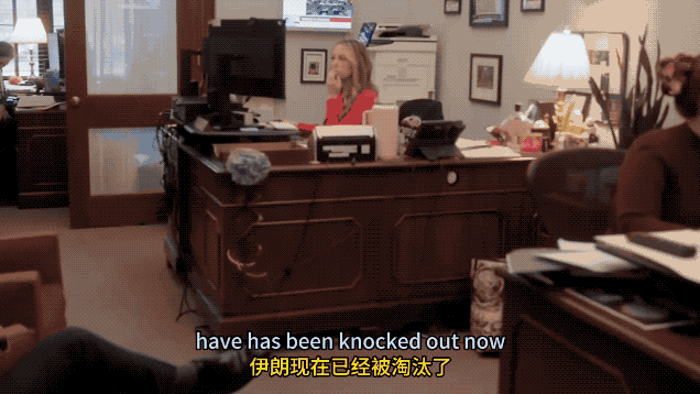 格雷厄姆死前视频曝光：观看美军打击伊朗开心大笑然后就是流泪，还说特朗普和比比是罗