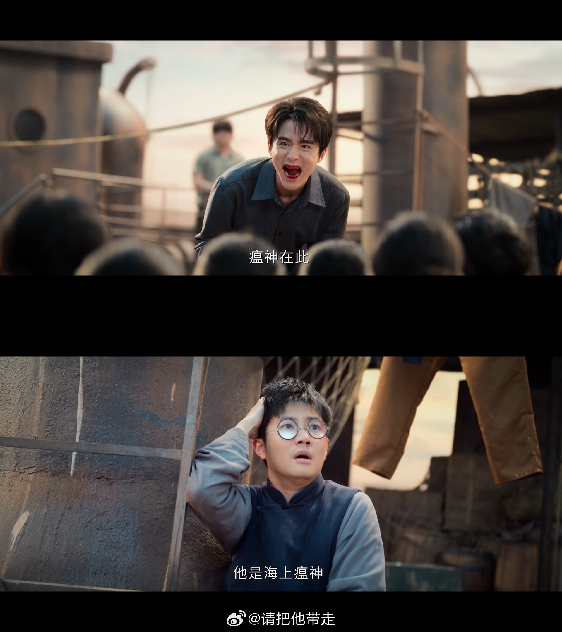 张新成新剧对别人狠对自己更狠 张海盐的狠从来不是摆样子的凶，是刻在骨子里的硬气。