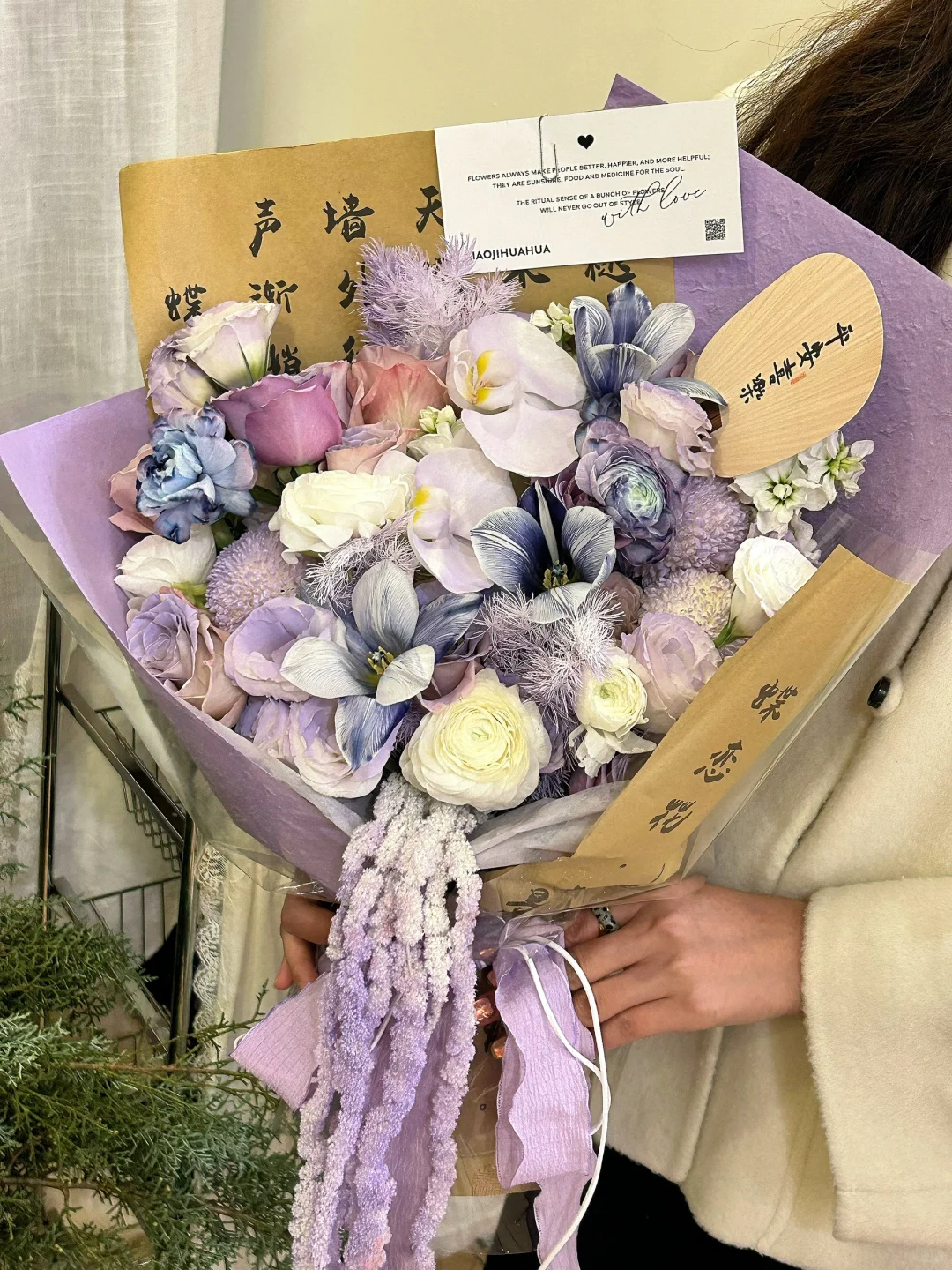 客人说被这个紫色新中式美到了