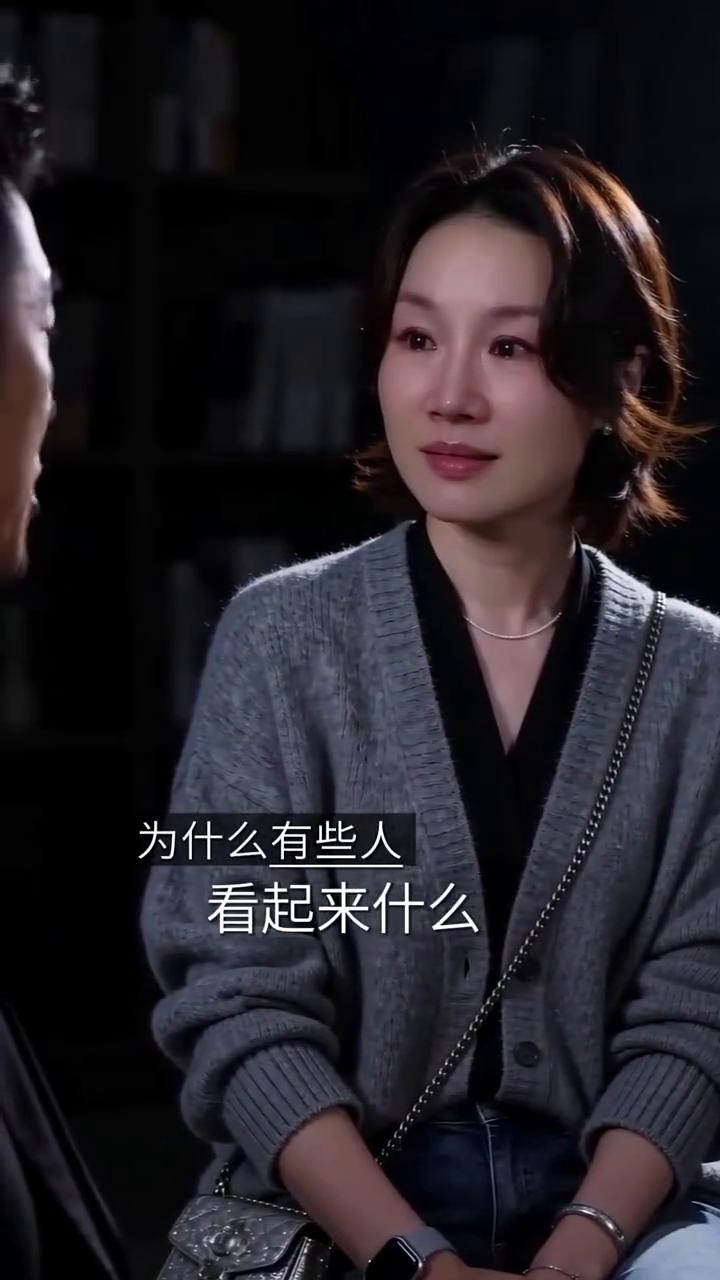 为什么有些人什么都不在乎？
为什么有些人看起来什么都不在乎？那些表面上什么都不在