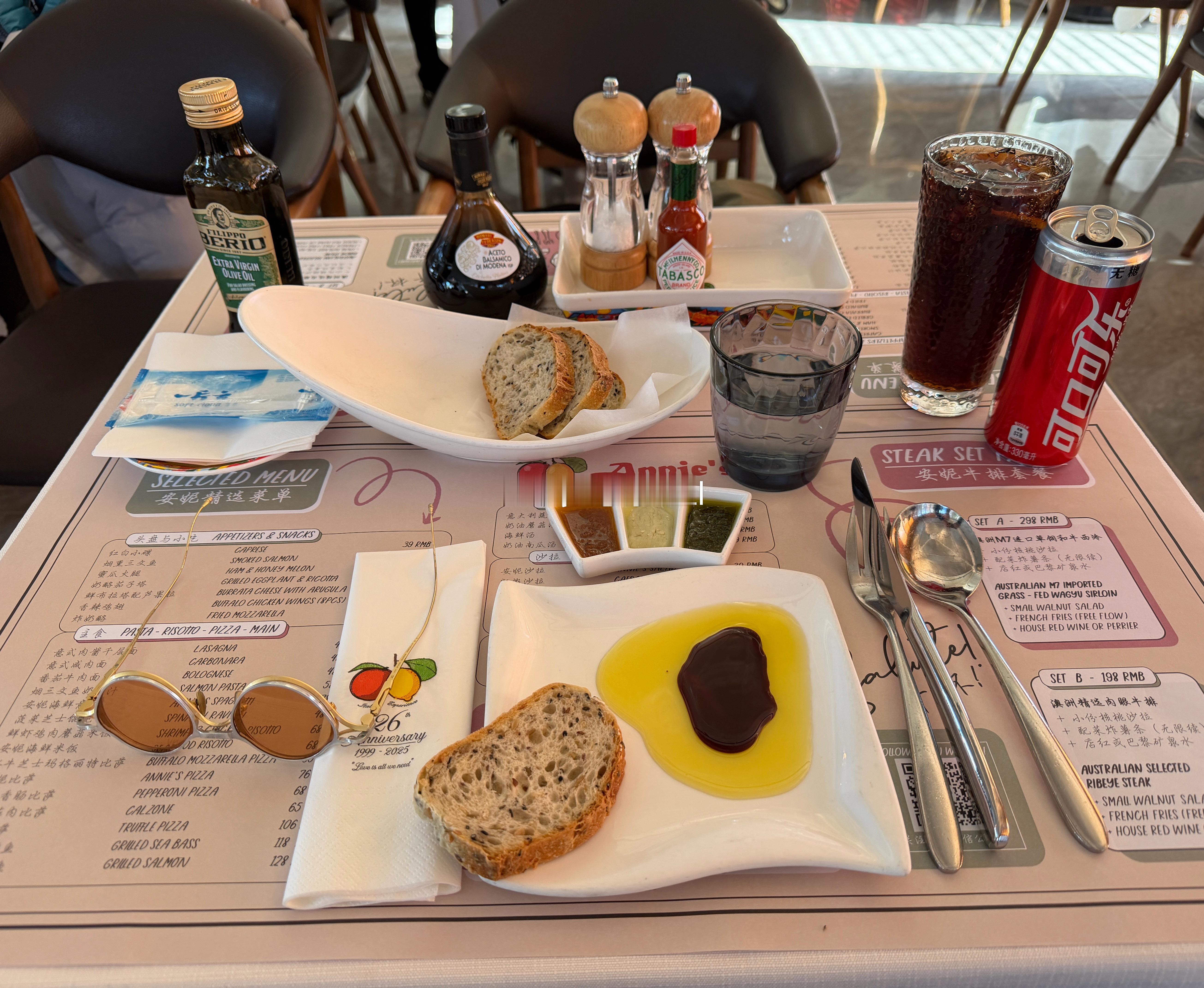 安妮食堂，最爱梦想家ALI 北京·安妮意大利餐厅(浩华店)