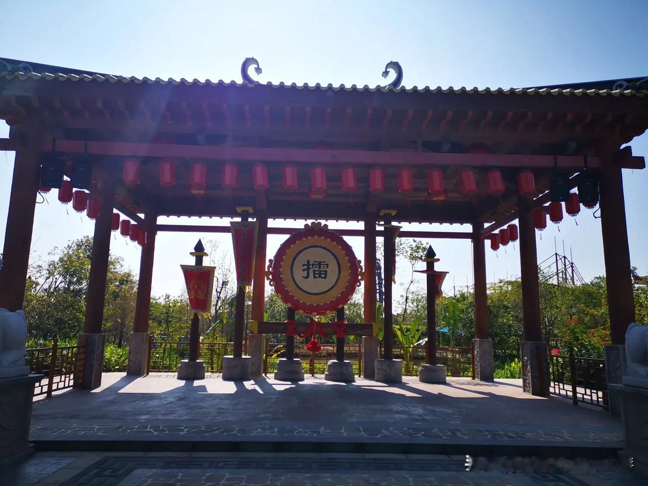 助威
