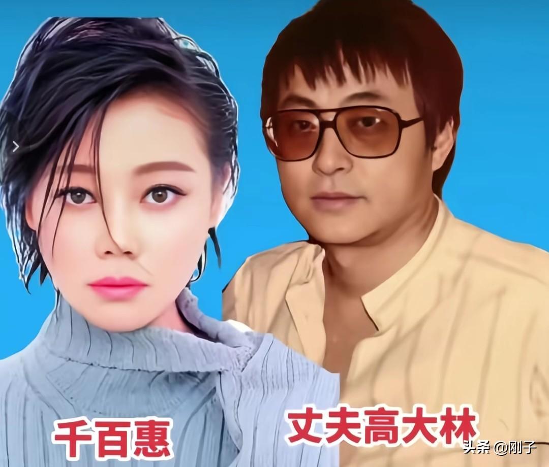 在华语乐坛的黄金年代，这些台湾女歌手用歌声留下了无数经典旋律，而她们背后的爱情故