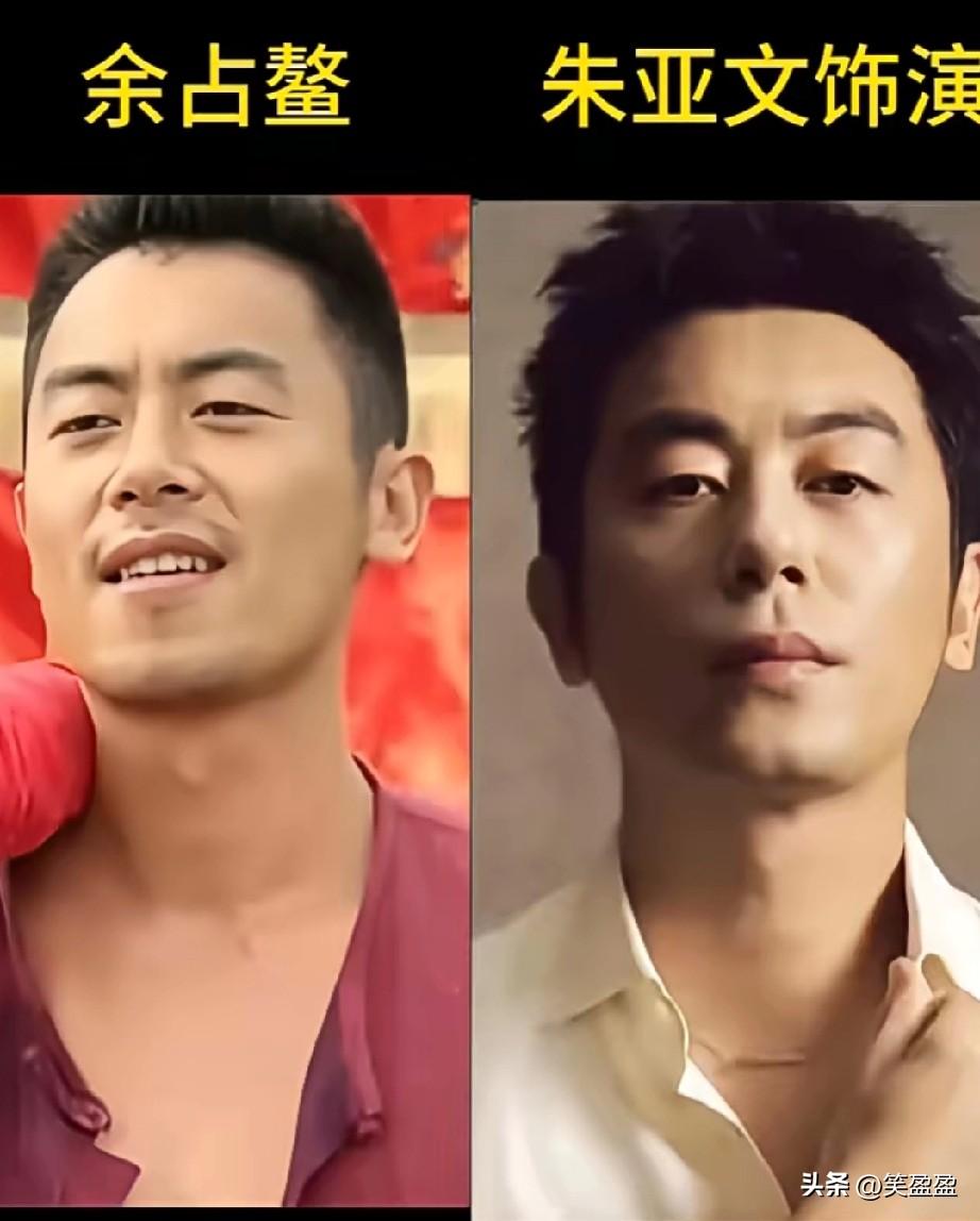 红高粱燃岁月，
真英雄守家国。
《红高梁》演员颜值对比
你喜欢朱亚文的演技吗？