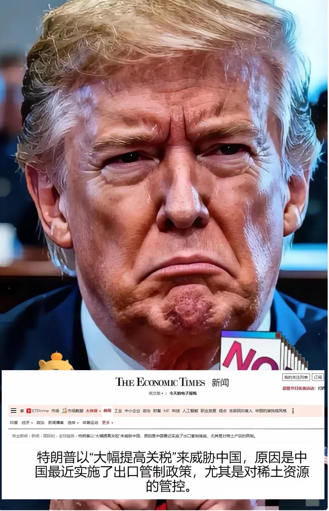 特朗普又来“恐吓”中国
美东时间10月10日，特朗普又在社交媒体上开始“兴风作浪