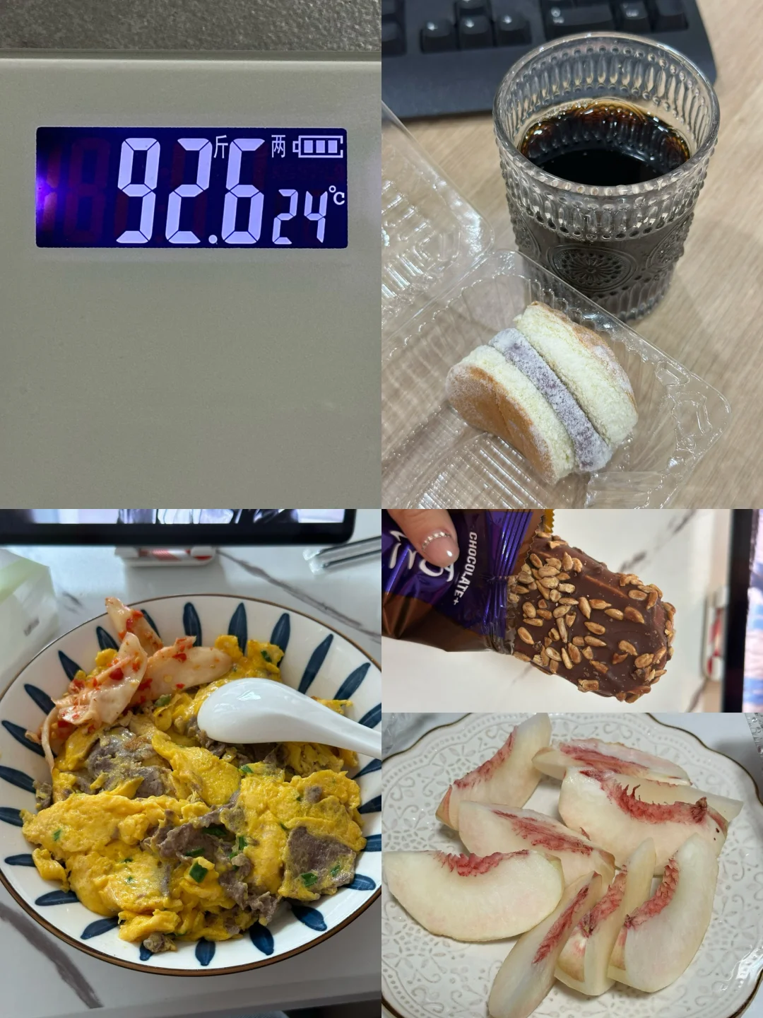 8.9｜瘦了30斤，维持体重95一天吃什么