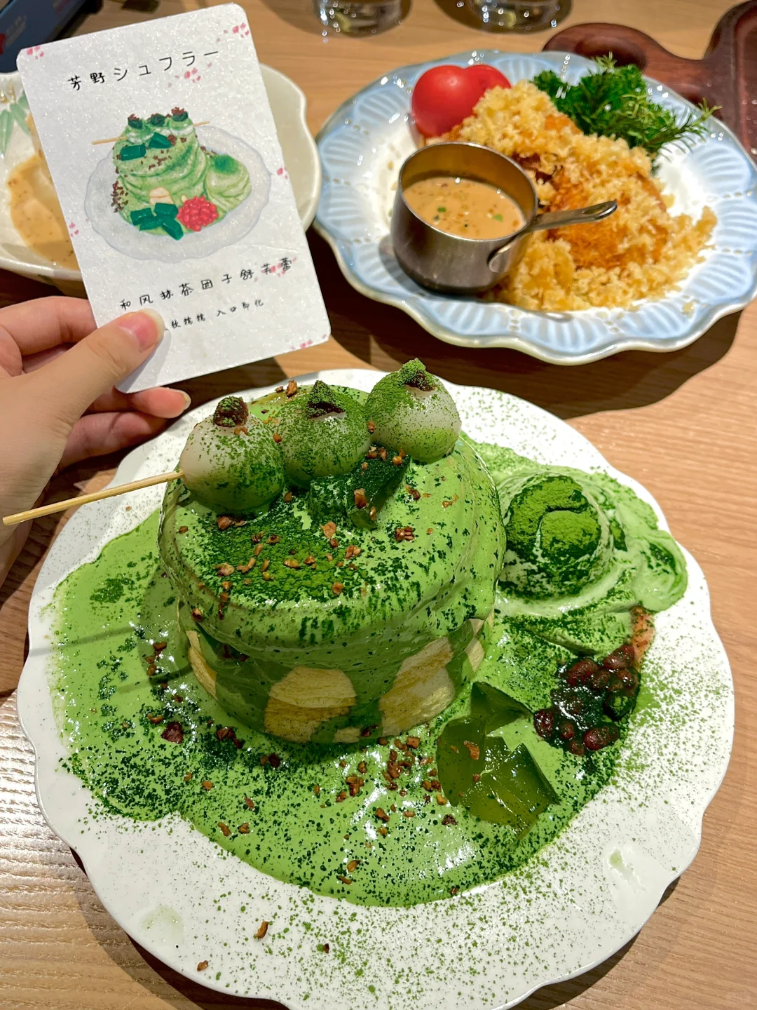 深圳美食！吃到了坠伟大的抹茶单品！