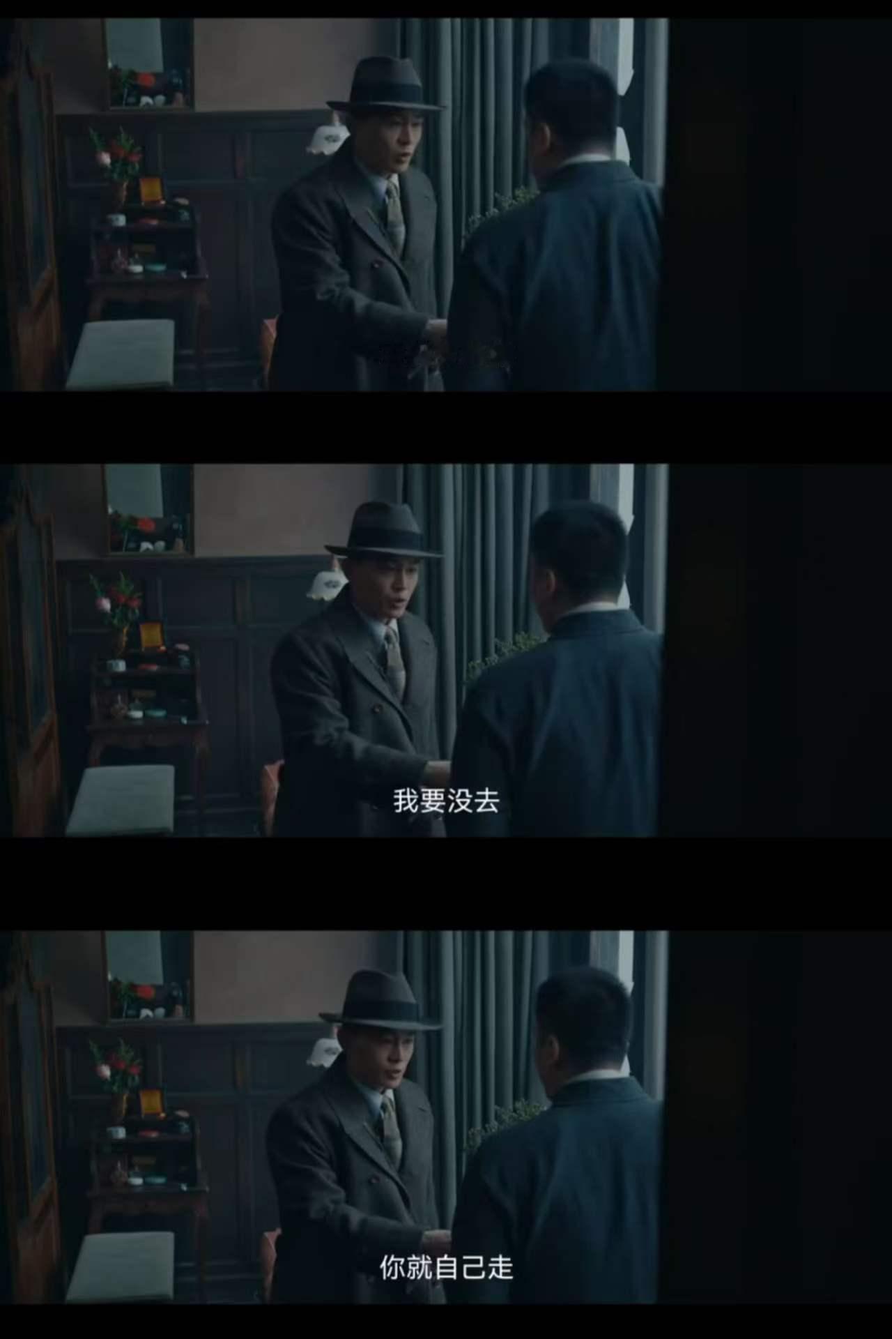 醒来大结局电视剧醒来信仰与牺牲贯穿全程，大结局伏笔埋下，北极熊的故事才刚刚拉开序